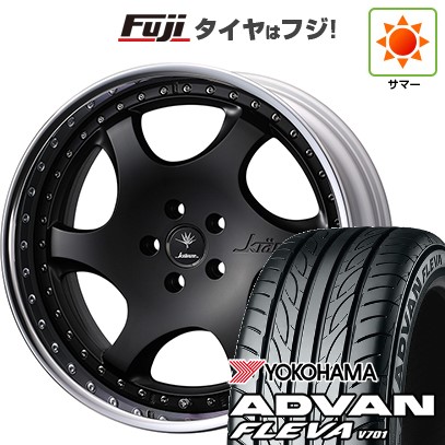 【新品国産車用5穴114.3】 夏タイヤ ホイール4本セット 225/35R20 ヨコハマ アドバン フレバV701 WEDS ウェッズ クレンツェ バズレイア ID 8J 20インチ(送料無料)｜フジコーポレーション