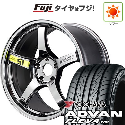 【新品国産車用5穴114.3】 夏タイヤ ホイール4本セット 215/40R18 ヨコハマ アドバン フレバV701 RAYS レイズ グラムライツ 57CR LIMITED (RB) 7.5J 18インチ(送料無料)｜フジコーポレーション