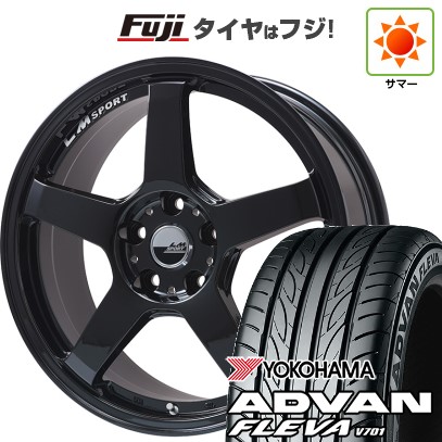 【新品 軽自動車】 夏タイヤ ホイール4本セット 165/50R16 ヨコハマ アドバン フレバV701 レアマイスター LMスポーツ LM-05R(グロスブラック) 5J 16インチ(送料無料)