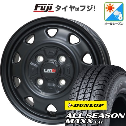 【新品 軽自動車】軽トラ 軽バン ※アクティトラック装着不可 オールシーズンタイヤ ホイール4本セット 145/80R12 80/78N ダンロップ オールシーズンMAXX VA1 レアマイスター LMG OFF-STYLE(マットブラック) 3.5J 12インチ(送料無料)|フジコーポレーション