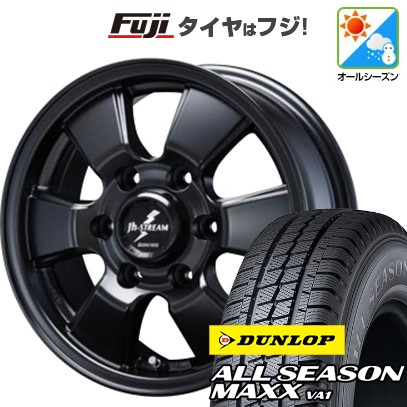 【新品】キャラバン オールシーズンタイヤ ホイール4本セット 195/80R15 107/105N ダンロップ オールシーズンMAXX VA1 ブレスト バーンズテック JHストリーム 6J 15インチ(送料無料)