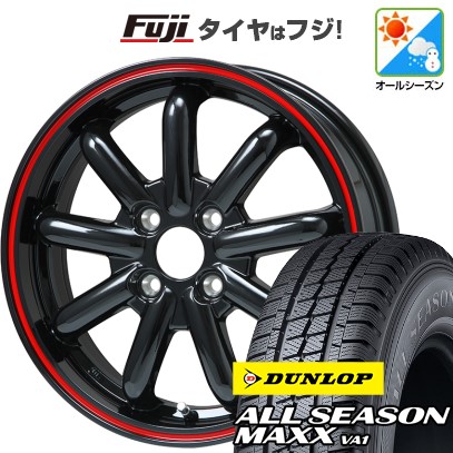 【新品 軽自動車】軽トラ 軽バン オールシーズンタイヤ ホイール4本セット 145/80R12 80/78N ダンロップ オールシーズンMAXX VA1 ブランドルライン ストレンジャーKST-9改 ブラック/レッドライン 3.5J 12インチ(送料無料) 39,195円