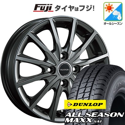 【新品 軽自動車】軽トラ 軽バン オールシーズンタイヤ ホイール4本セット 145/80R12 80/78N ダンロップ オールシーズンMAXX VA1 ブリヂストン バルミナ AR12 3.5J 12インチ(送料無料)