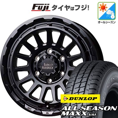 【新品】キャラバン オールシーズンタイヤ ホイール4本セット 195/80R15 107/105N ダンロップ オールシーズンMAXX VA1 ホットスタッフ バークレイハードロック リザード 6J 15インチ(送料無料)｜フジコーポレーション