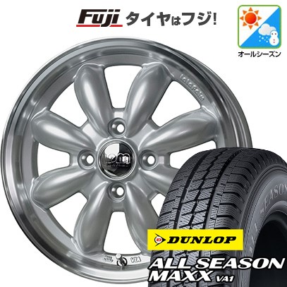 【新品 軽自動車】軽トラ 軽バン オールシーズンタイヤ ホイール4本セット 145/80R12 80/78N ダンロップ オールシーズンMAXX VA1 ホットスタッフ ララパーム カップ 2 4J 12インチ(送料無料)|フジコーポレーション