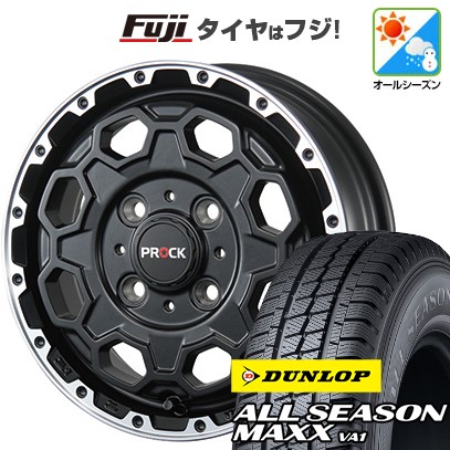 【新品 軽自動車】軽トラ 軽バン オールシーズンタイヤ ホイール4本セット 145/80R12 80/78N ダンロップ オールシーズンMAXX VA1 ブレスト バーンズテック プロックストリーム 4J 12インチ(送料無料)|フジコーポレーション