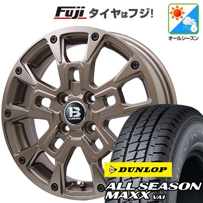 【新品 軽自動車】軽トラ 軽バン オールシーズンタイヤ ホイール4本セット 145/80R12 80/78N ダンロップ オールシーズンMAXX VA1 ビッグウエイ B-LUGNAS BRD(マットブロンズ) 4J 12インチ(送料無料)