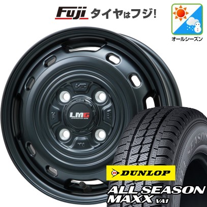 【新品 軽自動車】軽トラ 軽バン オールシーズンタイヤ ホイール4本セット 145/80R12 80/78N ダンロップ オールシーズンMAXX VA1 レアマイスター LMG OFF-STYLE 2 (マットブラック) 3.5J 12インチ(送料無料)｜フジコーポレーション