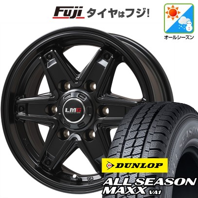 【新品】ハイエース200系 オールシーズンタイヤ ホイール4本セット 195/80R15 107/105N ダンロップ オールシーズンMAXX VA1 レアマイスター LMG エトナ(マットブラック) 15インチ(送料無料)