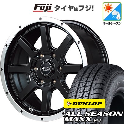 【新品】ハイエース200系 オールシーズンタイヤ ホイール4本セット 195/80R15 107/105N ダンロップ オールシーズンMAXX VA1 MID WHEELS WF-8 6J 15インチ(送料無料) 76,560円