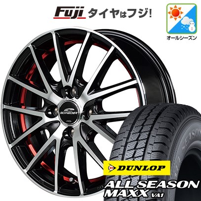 【新品 軽自動車】軽トラ 軽バン オールシーズンタイヤ ホイール4本セット 145/80R12 80/78N ダンロップ オールシーズンMAXX VA1 MID WHEELS RX27 4J 12インチ(送料無料)