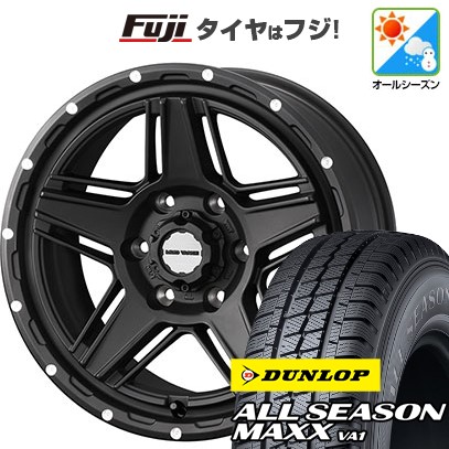 【新品】ハイエース200系 オールシーズンタイヤ ホイール4本セット 195/80R15 107/105N ダンロップ オールシーズンMAXX VA1 WEDS ウェッズアドベンチャー マッドヴァンス 07 6J 15インチ(送料無料)