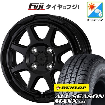 【新品】プロボックス/サクシード(160系) オールシーズンタイヤ ホイール4本セット 155/80R14 88/86N ダンロップ オールシーズンMAXX VA1 WEDS ウェッズアドベンチャー スタットベルク 5J 14インチ(送料無料)