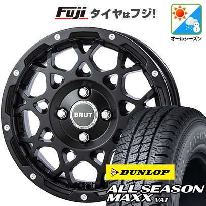 【新品】プロボックス/サクシード(160系) オールシーズンタイヤ ホイール4本セット 155/80R14 88/86N ダンロップ オールシーズンMAXX VA1 トライスター BRUT BR-55 5J 14インチ(送料無料)