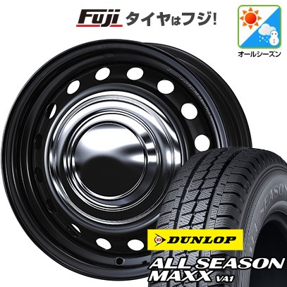 【新品】ハイエース200系 オールシーズンタイヤ ホイール4本セット 195/80R15 107/105N ダンロップ オールシーズンMAXX VA1 WEDS ウェッズ スチールホイル ネオキャロ 6J 15インチ(送料無料)