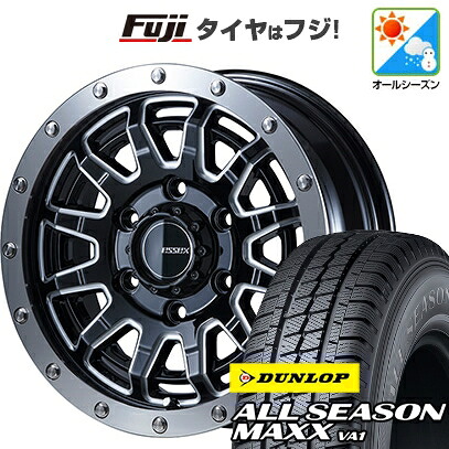 【新品】ハイエース200系 オールシーズンタイヤ ホイール4本セット 195/80R15 107/105N ダンロップ オールシーズンMAXX VA1 エセックス EX-15 6J 15インチ(送料無料)