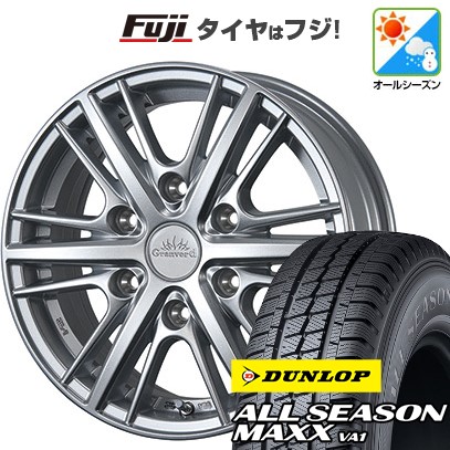 【新品】キャラバン オールシーズンタイヤ ホイール4本セット 195/80R15 107/105N ダンロップ オールシーズンMAXX VA1 TWS グランヴァード HC1 6J 15インチ(送料無料)