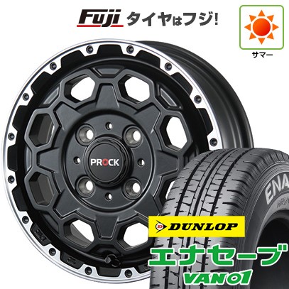 【新品】プロボックス/サクシード(160系) 夏タイヤ ホイール4本セット 155/80R14 88/86N ダンロップ エナセーブ VAN01 ブレスト バーンズテック プロックストリーム 6J 14インチ(送料無料)｜フジコーポレーション
