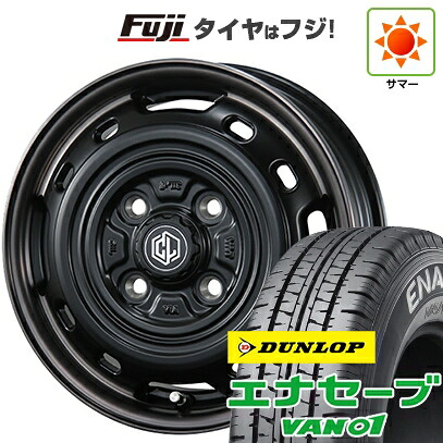【新品 軽自動車】軽トラ 軽バン 夏タイヤ ホイール4本セット 145/80R12 80/78N ダンロップ エナセーブ VAN01 シーエルリンク UNIONRIM TX 3.5J 12インチ(送料無料)｜フジコーポレーション