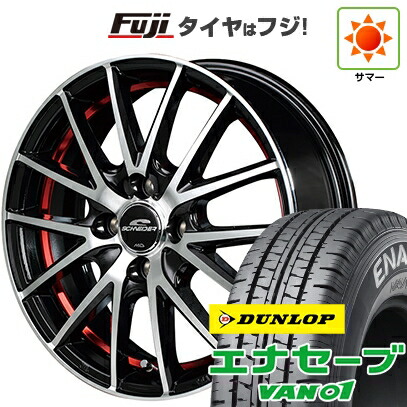 【新品 軽自動車】軽トラ 軽バン 夏タイヤ ホイール4本セット 145/80R12 80/78N ダンロップ エナセーブ VAN01 MID WHEELS RX27 4J 12インチ(送料無料)