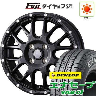【新品】プロボックス/サクシード(160系) 夏タイヤ ホイール4本セット 155/80R14 88/86N ダンロップ エナセーブ VAN01 WEDS ウェッズアドベンチャー マッドヴァンス 08 5J 14インチ(送料無料)｜フジコーポレーション