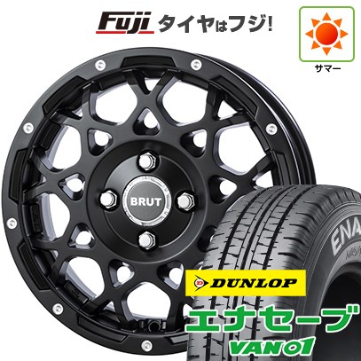 【新品】プロボックス/サクシード(160系) 夏タイヤ ホイール4本セット 155/80R14 88/86N ダンロップ エナセーブ VAN01 トライスター BRUT BR-55 5J 14インチ(送料無料)|フジコーポレーション