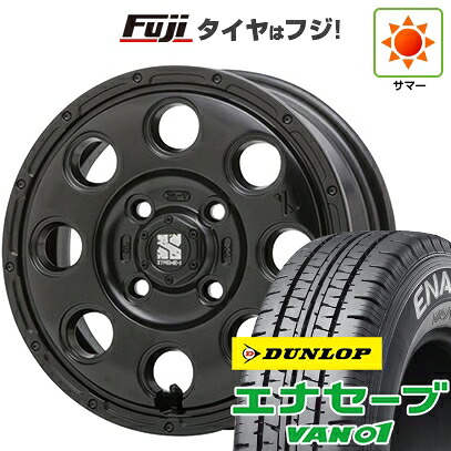 【新品 軽自動車】軽トラ 軽バン 夏タイヤ ホイール4本セット 145/80R12 80/78N ダンロップ エナセーブ VAN01 MLJ エクストリームJ KK03 4J 12インチ(送料無料)|フジコーポレーション