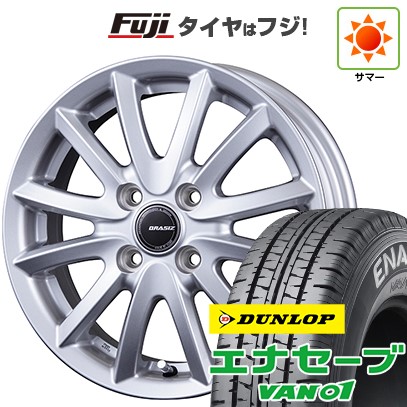 【新品】プロボックス/サクシード(160系) 夏タイヤ ホイール4本セット 155/80R14 88/86N ダンロップ エナセーブ VAN01 コーセイ クレイシズ VS6 5J 14インチ(送料無料)