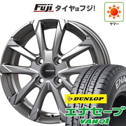 【新品】プロボックス/サクシード(160系) 夏タイヤ ホイール4本セット 155/80R14 88/86N ダンロップ エナセーブ VAN01 コーセイ クレイシズ GC36F 5J 14インチ(送料無料)|フジコーポレーション