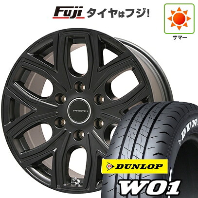 【新品】キャラバン 夏タイヤ ホイール4本セット 215/60R17 109/107N ダンロップ W01 ホワイトレター プレミックス 飛車(マットブラック) 6.5J 17インチ(送料無料)