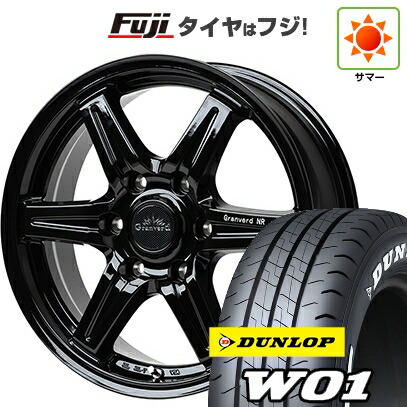 【新品】ハイエース200系 夏タイヤ ホイール4本セット 215/65R16 109/107N ダンロップ W01 ホワイトレター TWS グランヴァード NR 6.5J 16インチ(送料無料)