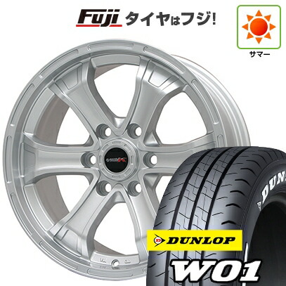 【新品】キャラバン 夏タイヤ ホイール4本セット 195/80R15 107/105N ダンロップ W01 ホワイトレター ビッグウエイ B-MUD K(シルバー) 6J 15インチ(送料無料)