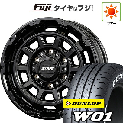 【新品】ハイエース200系 夏タイヤ ホイール4本セット 195/80R15 107/105N ダンロップ W01 ホワイトレター コーセイ ボトムガルシア ディグレ 6J 15インチ(送料無料)｜フジコーポレーション