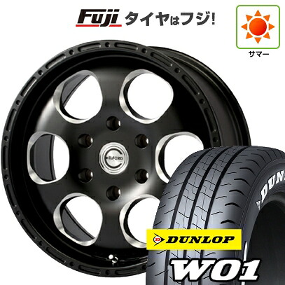 【新品】ハイエース200系 夏タイヤ ホイール4本セット 215/65R16 109/107N ダンロップ W01 ホワイトレター エルフォード ブラッドストック 1P 7J 16インチ(送料無料)
