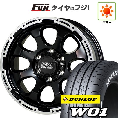 【新品】キャラバン 夏タイヤ ホイール4本セット 215/65R16 109/107N ダンロップ W01 ホワイトレター ホットスタッフ マッドクロス グレイス 6.5J 16インチ(送料無料) 84,645円