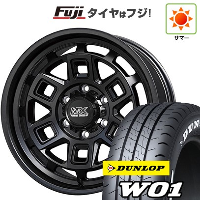 【新品】キャラバン 夏タイヤ ホイール4本セット 215/65R16 109/107N ダンロップ W01 ホワイトレター ホットスタッフ マッドクロス アイヴァー 6.5J 16インチ(送料無料)