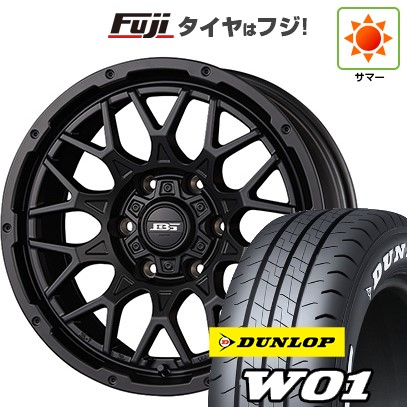 【新品】ハイエース200系 夏タイヤ ホイール4本セット 215/65R16 109/107N ダンロップ W01 ホワイトレター コーセイ ボトムガルシア シャドウバーツ 6.5J 16インチ(送料無料)｜フジコーポレーション