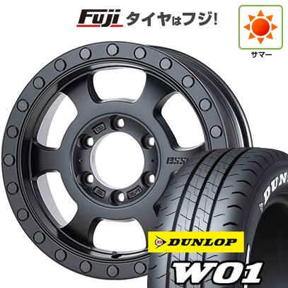 【新品】ハイエース200系 夏タイヤ ホイール4本セット 215/65R16 109/107N ダンロップ W01 ホワイトレター エセックス EU-16 6.5J 16インチ(送料無料)