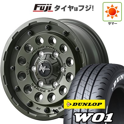 【新品】ハイエース200系 夏タイヤ ホイール4本セット 215/65R16 109/107N ダンロップ W01 ホワイトレター MID WHEELS NITRO POWER H12 ショットガン タクティカルエディション 6.5J 16インチ(送料無料)