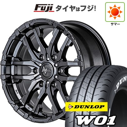 【新品】キャラバン 夏タイヤ ホイール4本セット 215/60R17 109/107N ダンロップ W01 ホワイトレター MID WHEELS NITRO POWER M26 クロスファング 6.5J 17インチ(送料無料)