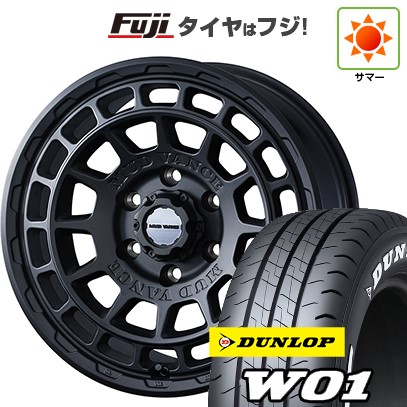 【新品】ハイエース200系 夏タイヤ ホイール4本セット 215/65R16 109/107N ダンロップ W01 ホワイトレター WEDS ウェッズアドベンチャー マッドヴァンス X タイプF 6.5J 16インチ(送料無料)