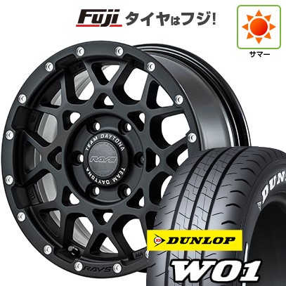 【新品】ハイエース200系 夏タイヤ ホイール4本セット 215/65R16 109/107N ダンロップ W01 ホワイトレター RAYS レイズ デイトナ M8 6.5J 16インチ(送料無料)|フジコーポレーション