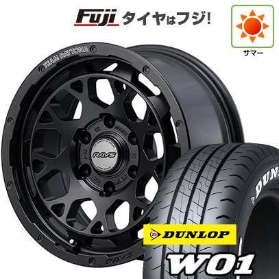 【新品】ハイエース200系 夏タイヤ ホイール4本セット 215/65R16 109/107N ダンロップ W01 ホワイトレター RAYS レイズ デイトナ M9+ SPEC-M 6.5J 16インチ(送料無料)