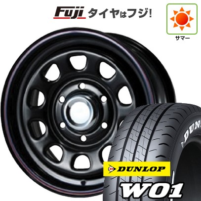 【新品】ハイエース200系 夏タイヤ ホイール4本セット 215/65R16 109/107N ダンロップ W01 ホワイトレター MLJ デイトナSS 7J 16インチ(送料無料)