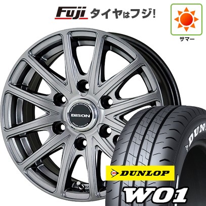 【新品】キャラバン 夏タイヤ ホイール4本セット 195/80R15 107/105N ダンロップ W01 ホワイトレター ホットスタッフ バイソン BN-01 6J 15インチ(送料無料)