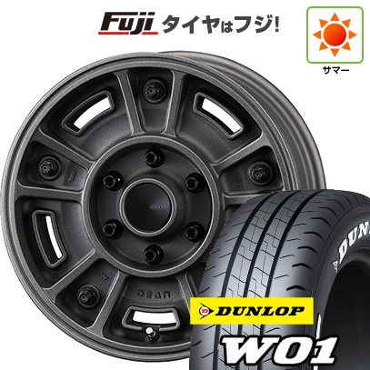 【新品】ハイエース200系 夏タイヤ ホイール4本セット 215/65R16 109/107N ダンロップ W01 ホワイトレター クリムソン ディーン BJ メキシカン 6.5J 16インチ(送料無料)｜フジコーポレーション