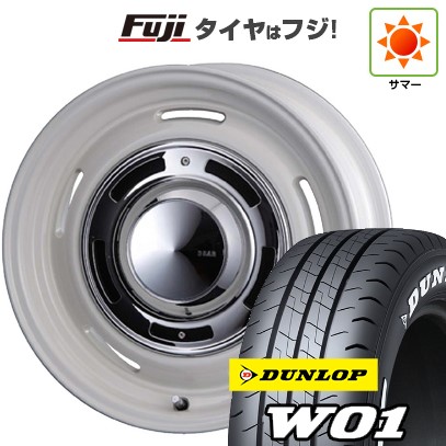 【新品】キャラバン 夏タイヤ ホイール4本セット 215/65R16 109/107N ダンロップ W01 ホワイトレター クリムソン ディーン クロスカントリー 7J 16インチ(送料無料)