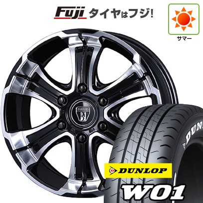 【新品】ハイエース200系 夏タイヤ ホイール4本セット 215/60R17 109/107N ダンロップ W01 ホワイトレター クリムソン バルベロ ワイルドディープス 6.5J 17インチ(送料無料)
