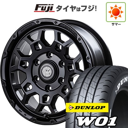 【新品】ハイエース200系 夏タイヤ ホイール4本セット 215/65R16 109/107N ダンロップ W01 ホワイトレター BUAN ラギッド ロック 6.5J 16インチ(送料無料)｜フジコーポレーション