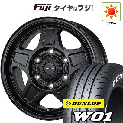 【新品】ハイエース200系 夏タイヤ ホイール4本セット 195/80R15 107/105N ダンロップ W01 ホワイトレター トピー ランドフット GWD 数量限定 6J 15インチ(送料無料)｜フジコーポレーション